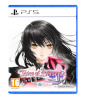 Bandai Namco Entertainment Berseria Tales Remastered (PS5)