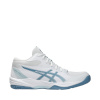 Asics võrkpallijalatsid Gel-Task MT 4 1071A102 103 suurus 42