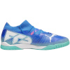 Puma jalgpallijalatsid Future 7 Match IT 107936 01 suurus 42,5