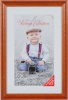 Victoria Collection pildiraam Memory 15x23, pruun