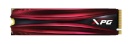 Adata SSD XPG GAMMIX S11Pro 2TB PCIe 3x4 M.2