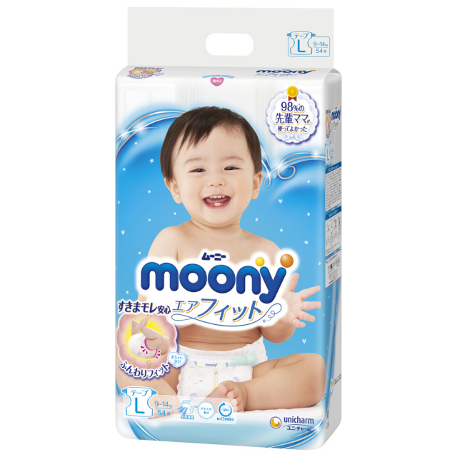 MOONY mähkmed L 9-14kg 54 tk