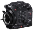 Canon EOS C500 Mark II