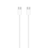 Apple laadimiskaabel USB-C to USB-C Charge Cable, 1m (MUF72ZM/A)
