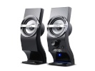Audiocore kõlarid AC805 loudspeaker 2-way 3W Wired, hõbedane
