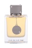 Armaf tualettvesi Club de Nuit EDT 105ml, meestele