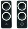 Logitech kõlarid Z200 Multimedia Speakers must