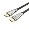 Unitek kaabel DISPLAYPORT 1.4 8K@60Hz, 2M; C1608BNI