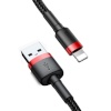Baseus kaabel Cafule Lightning to USB Cable 1.5A 2m, must /punane