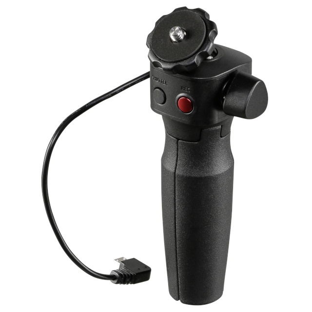 Panasonic distantspäästik DMW-SHGR1E Handle for G110