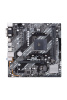 ASUS emaplaat PRIME A520M-E AMD AM4 DDR4 mATX, 90MB1510-M0EAY0