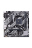 ASUS emaplaat PRIME A520M-K AMD AM4 DDR4 mATX, 90MB1500-M0EAY0