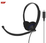 Koss kõrvaklapid CS200 USB Headband/On-Ear, USB, mikrofon, must,