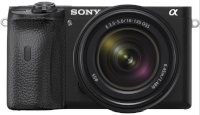 Sony a6600 + 18-135mm Kit, must