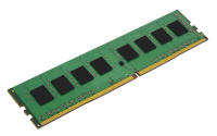 Kingston mälu ValueRam 8GB DDR4 3200MHz