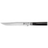 KAI kööginuga Shun Classic Carving Knife 20,0cm