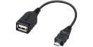 Sony kaabel USB Adapter Cable VMC-UAM2  