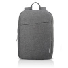Lenovo sülearvutikott-seljakott Casual Backpack B210 15.6" Grey, hall
