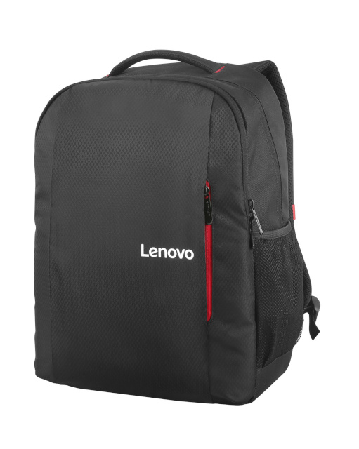 Lenovo sülearvutikott-seljakott Everyday Backpack B515 15.6", must