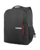 Lenovo sülearvutikott-seljakott Everyday Backpack B515 15.6", must