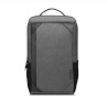 Lenovo sülearvutikott-seljakott Urban Backpack B530 15.6", hall