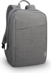 Lenovo sülearvutikott-seljakott Casual Backpack B210 15.6", hall