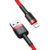 Baseus kaabel Cafule Lightning to USB Cable 2.4A 1m, punane