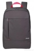 Asus sülearvutikott-seljakott Nereus Backpack 16", must