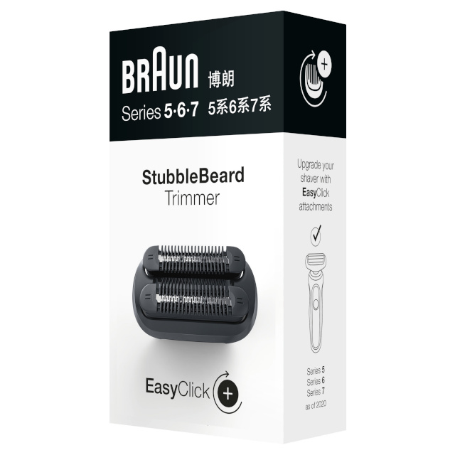 Braun pardli varutera 08-3DBT Stubble Beard Trimmer