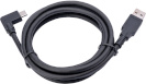 Jabra USB-kaabel PanaCast konverentsikaamerale