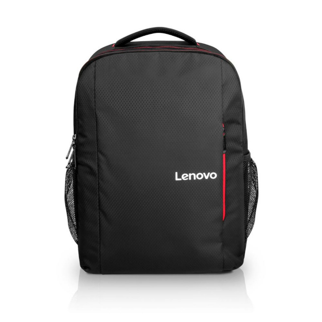 Lenovo sülearvutikott-seljakott Everyday Backpack B510 15.6", must