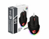 MSI Clutch GM20 Elite Optical, RGB LED light, must, Gaming Mouse
