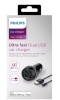 Philips autolaadija Dual 5V/3.1A 15.5W iPhone, iPad, iPad mini
