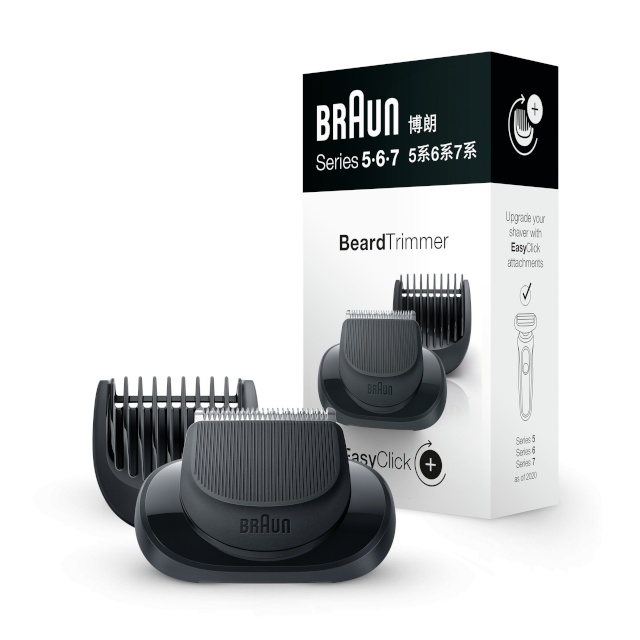 Braun trimmerid 05-BT Series 57677 (2020) pardlitele