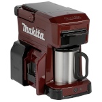 Makita kohvimasin DCM501Z Cordless Coffee Machine