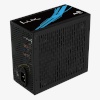 Aerocool toiteplokk LUX 750W, must