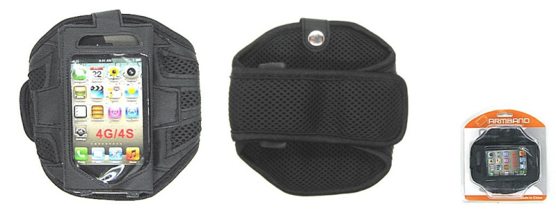 Telemax kaitsekest ARMBAND Universal must