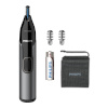 Philips nina-, kõrva- ja kulmukarvade piirel NT3650/16 Series 3000 Nose Trimmer, hall