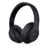 Beats kõrvaklapid Beats by Dr. Dre kõrvaklapid Studio3 Wireless Over-Ear Headphones - Matte must