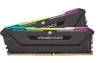 Corsair mälu DDR4 Vengeance RGB PRO SL 16GB 3600 (2x8GB) Black CL18 RYZEN