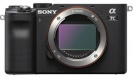 Sony a7C kere, must