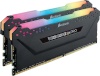 Corsair mälu DDR4 32GB 3600 CL18 (2x16GB) Vengeance RGB