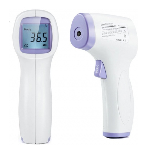 Infrapuna termomeeter E237