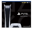 Sony mängukonsool PlayStation 5 (PS5) Digital Edition, valge