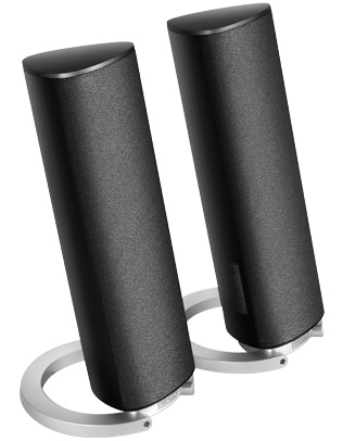 Edifier kõlarid 2.0 M2280, must