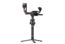 DJI stabiliseerija RS 2 Pro Combo