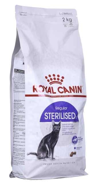 Royal Canin kuivtoit kassile Sterilised Cats Dry Food Adult Maize,Poultry,Rice 2kg