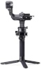 DJI stabilisaator RSC 2