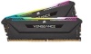 Corsair mälu DDR4 Vengeance RGB PRO SL 32GB 3600 (2x16GB) Black CL18 RYZEN
