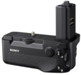 Sony akutald VG-C4EM